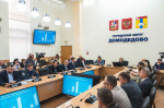 Глава Домодедово Евгения Хрусталева провела традиционное оперативное совещание с командой